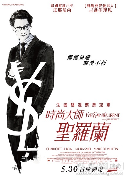 一比一仿造价师资格证书